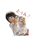 ひなひなスタンプ2023（個別スタンプ：8）