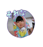 ひなひなスタンプ2023（個別スタンプ：14）