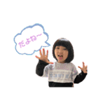 ひなひなスタンプ2023（個別スタンプ：16）