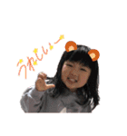 ひなひなスタンプ2023（個別スタンプ：17）