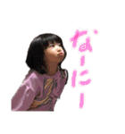 ひなひなスタンプ2023（個別スタンプ：20）