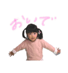 ひなひなスタンプ2023（個別スタンプ：21）