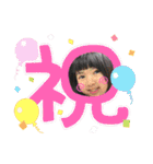 ひなひなスタンプ2023（個別スタンプ：26）