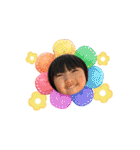 ひなひなスタンプ2023（個別スタンプ：27）