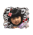 ひなひなスタンプ2023（個別スタンプ：30）