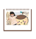 ひなひなスタンプ2023（個別スタンプ：32）