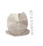 ひなひなスタンプ2023（個別スタンプ：39）