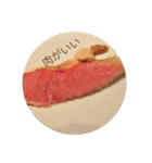 食べ物  いろいろ1（個別スタンプ：3）