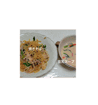 食べ物  いろいろ1（個別スタンプ：10）