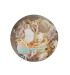 食べ物  いろいろ1（個別スタンプ：20）