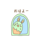 めろうさスタンプ（個別スタンプ：13）