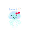 かわちいくらげちゃん（個別スタンプ：7）