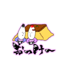 ぽよ男くんぽよ美ちゃんLINEスタンプ（個別スタンプ：4）