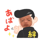 ゆうくんかわいいスタンプ（個別スタンプ：1）