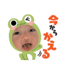 ゆうくんかわいいスタンプ（個別スタンプ：4）