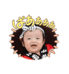 ゆうくんかわいいスタンプ（個別スタンプ：9）