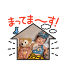 ゆうくんかわいいスタンプ（個別スタンプ：11）