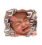ゆうくんかわいいスタンプ（個別スタンプ：12）