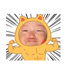 ゆうくんかわいいスタンプ（個別スタンプ：13）