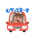 ゆうくんかわいいスタンプ（個別スタンプ：15）
