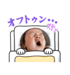 ゆうくんかわいいスタンプ（個別スタンプ：16）