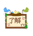 猫と仲間達♡日常（個別スタンプ：13）