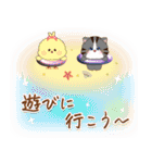 猫と仲間達♡日常（個別スタンプ：37）