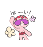 えおすまんくん（修正版）（個別スタンプ：5）