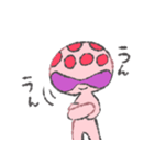 えおすまんくん（修正版）（個別スタンプ：7）