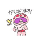 えおすまんくん（修正版）（個別スタンプ：10）