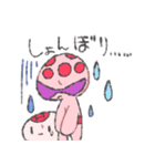 えおすまんくん（修正版）（個別スタンプ：15）