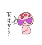 えおすまんくん（修正版）（個別スタンプ：27）