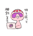 えおすまんくん（修正版）（個別スタンプ：28）