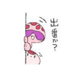 えおすまんくん（修正版）（個別スタンプ：34）