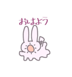 うさごちゃんのふわふわスタンプ（個別スタンプ：3）