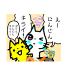 ひるねのバラード 4コマ漫画スタンプ3（個別スタンプ：2）