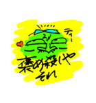 ヘロシ 達者がなにより（個別スタンプ：5）