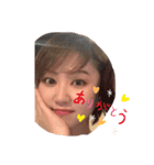 かほかほのすたんぷです（個別スタンプ：2）