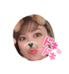 かほかほのすたんぷです（個別スタンプ：3）