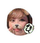 かほかほのすたんぷです（個別スタンプ：5）