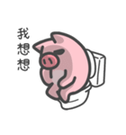 黄色い犬サメとピンク竜豚【納税申告】（個別スタンプ：19）