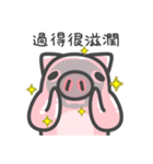 黄色い犬サメとピンク竜豚【納税申告】（個別スタンプ：35）