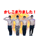 マッスルプラス ver.2（個別スタンプ：2）