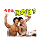 マッスルプラス ver.2（個別スタンプ：20）