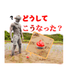マッスルプラス ver.2（個別スタンプ：24）