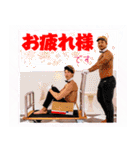 マッスルプラス ver.2（個別スタンプ：25）