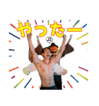 マッスルプラス ver.2（個別スタンプ：29）