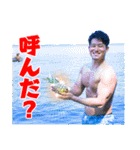 マッスルプラス ver.2（個別スタンプ：31）
