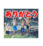 マッスルプラス ver.2（個別スタンプ：34）