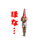 マッスルプラス ver.2（個別スタンプ：39）